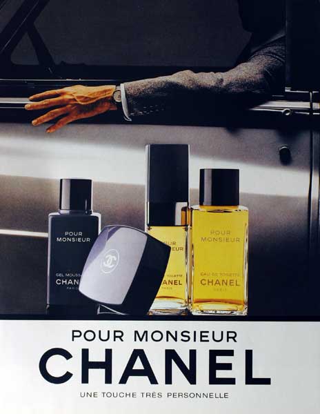 香奈兒紳士Chanel Pour Monsieur, 1955 - 鼻子星球